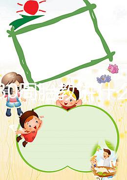 懷孕30周胎教講什么講究,選錯(cuò)故事沒反應(yīng)≠聽力有問題