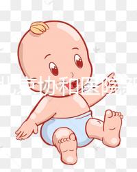 揭示北京協(xié)和醫(yī)院新生兒如何預(yù)約掛號,不要忽視這個(gè)關(guān)鍵環(huán)節(jié)