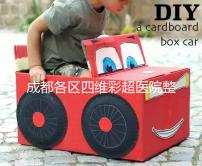 成都各區四維彩超醫院整理,各家收費大比拼總有適合你的