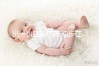 扒一扒胚胎停育,初步在家即可判斷,B超可直接確診