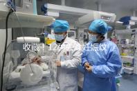 收藏！12種去除妊娠紋的方法，從飲食保健到修復(fù)護理全攻略