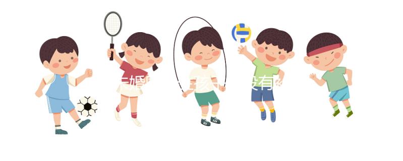 未婚國(guó)外生孩子有沒(méi)有補(bǔ)貼不算,怎么報(bào)銷(xiāo)全包括?