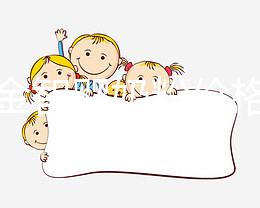 明一金智嬰奶粉價格實惠，為什么這么便宜這有答案