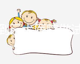 景洪到云大醫(yī)院做試管嬰兒怎么樣?成功率高不高?