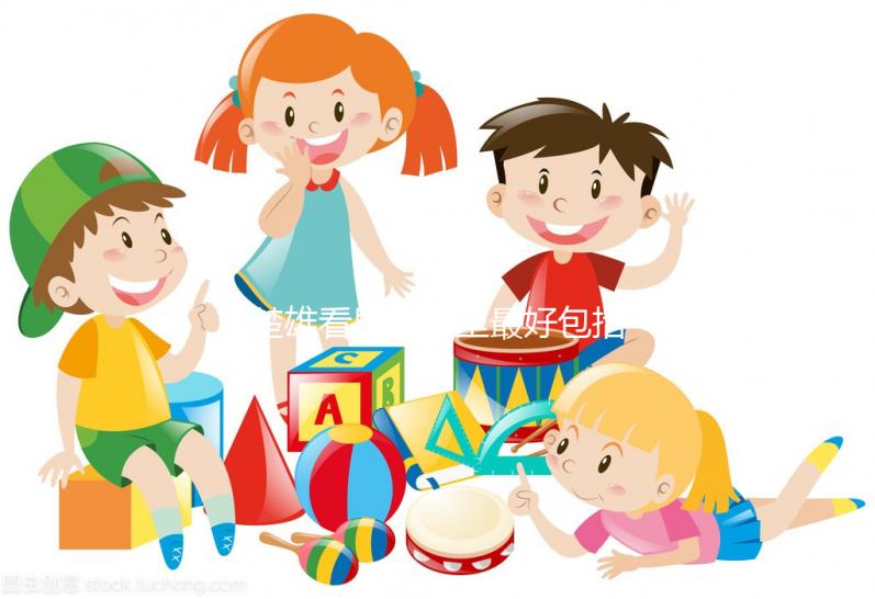 楚雄看男科哪里最好包括一篇文章，綜合還是專科你pick哪個