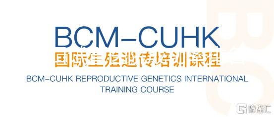 海口試管醫(yī)院成功率排名揭曉,內(nèi)附熱門助孕機構(gòu)介紹