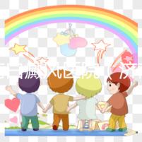 濟南白癜風(fēng)醫(yī)院（濟南白點癲風(fēng)醫(yī)院哪里最好）