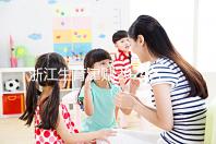 浙江生育津貼2024各市新規定，杭州領取條件及標準在這