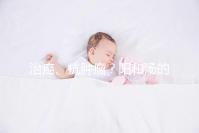 治癌、抗腫瘤？陽和湯的作用與功效一覽