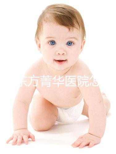 沈陽東方菁華醫院怎么樣？正不正規還得看患者口碑