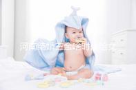 河南結婚三金啥時候給女方看地區,不造洛陽咋處理的速覽