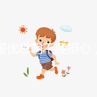 漏服優思明不要擔心，3種情況各有救急方法