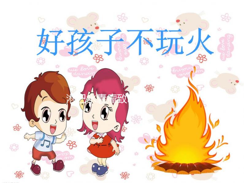 淋巴水囊瘤致nt值為7.2mm時不要怕，胎兒仍有幾率為正常