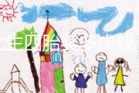 湖北生四胎獎多少錢?黃石和宜昌的補(bǔ)貼發(fā)生了變化