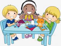 子宮腺肌癥懷孕不易但保胎更難，孕初期這3點需注意