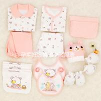 孕期妊娠囊大小對(duì)照表,尺寸達(dá)到這個(gè)標(biāo)準(zhǔn)可見(jiàn)胎心胎芽