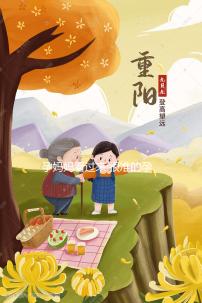 孕媽媽看過來:很準的孕婦夢見寶石寓意解讀