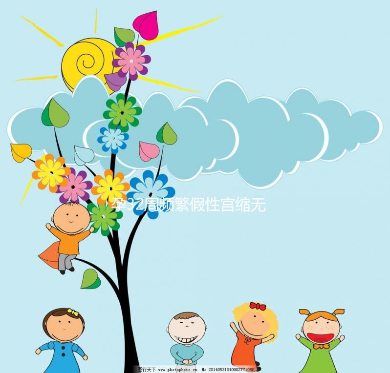 孕32周頻繁假性宮縮無需擔心，科學解釋其形成原因