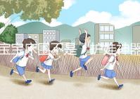 寶寶床圍不是“護(hù)娃神器”，看完這些事故真不覺得安全！