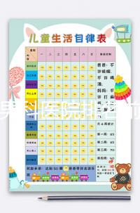 天津男科醫(yī)院排名前十名大盤點,多少錢、河東區(qū)哪家好全有