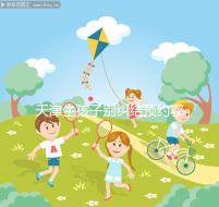 天津生孩子別糾結預約哪家私立醫院好了，排名榜了解下