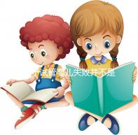 對(duì)于試管嬰兒失敗并不是成功之母，影響成功率的五大因素