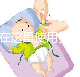 如何在這里使用全自動取精機的答案？看完精子的原理是什么？