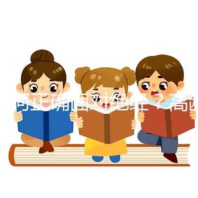 如何正確面對絕經(jīng)？高齡試管嬰兒姐妹必讀（二）