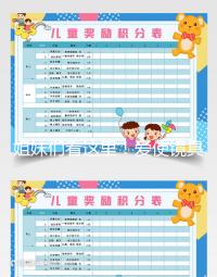 姐妹們看這里!愛(ài)使鏡具體使用方法及注意事項(xiàng)分享