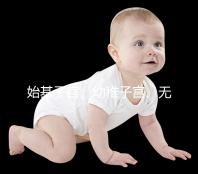 始基子宮、幼稚子宮、無子宮有區(qū)別，4招教你如何辨別！