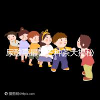 尿酸高最怕三種茶大揭秘,過來人告訴你喝什么降的最快