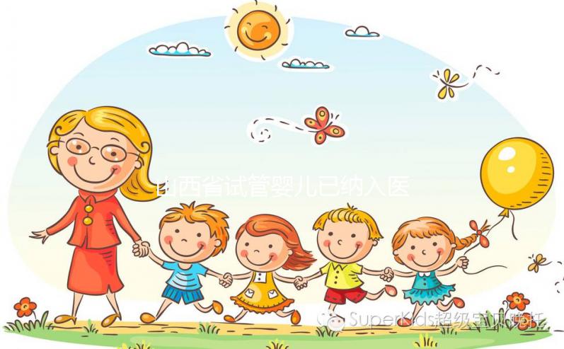 山西省試管嬰兒已納入醫(yī)保?專家:想報(bào)銷要再等等