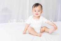 必讀:生命試管嬰兒中心(Life IVF Center)就醫(yī)流程10步走完