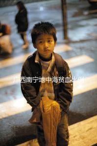 廣西南寧地中海貧血比例不低，防治三年行動計劃快了解下