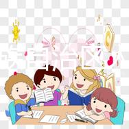 廣西壯族自治區(qū)人民醫(yī)院試管怎么樣，光看助孕成功率可不行