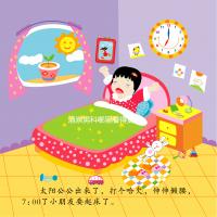 酒泉男科哪里看得更好，地址都有，看這篇文章就夠了