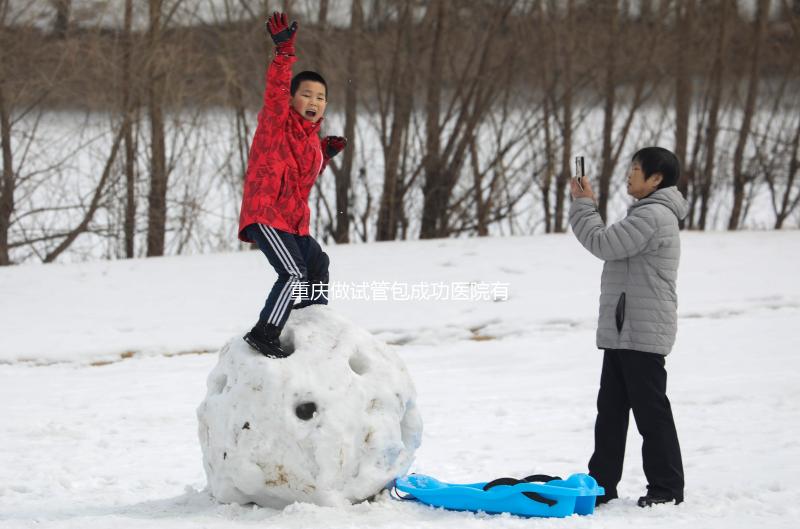 重慶做試管包成功醫(yī)院有哪些來瞧,是真是假看完心里有數(shù)