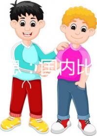 重要消息:國(guó)內(nèi)比較好做試管的醫(yī)院(國(guó)內(nèi)哪家醫(yī)院做試管嬰兒成功率高)