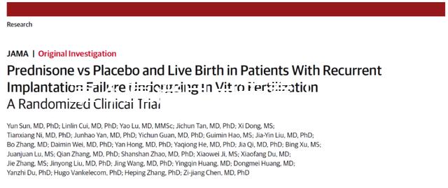 靠不靠譜自己去看！附上柬埔寨RFG皇家醫院試管攻略