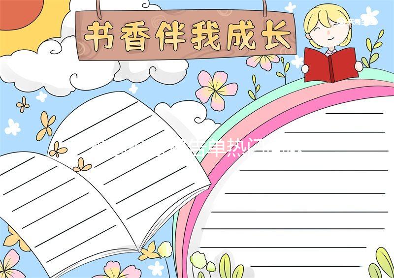 霉菌檢查報告單熱門問題答疑,結果有菌絲、袍子可不正常