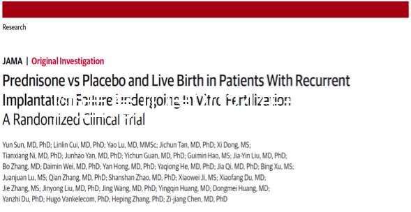 陜西育兒假2024年新規定一覽，西安實施時間早已確定