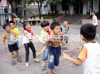 胎教平躺31周還是側(cè)臥好揭秘,胎兒在這些姿勢(shì)下受傷最大