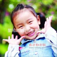 雖同屬宮頸癌檢查手段，但宮頸刮片和tc檢查也有區(qū)別