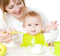 血常規檢查前的注意事項不能忽視，喝水可能導致結果異常