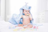 被譽(yù)為孕期排尿酸高手的七種堿性水果排名出爐,第一竟是…