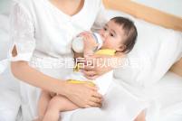 試管移植后可以喝綠豆湯嗎？婦產(chǎn)專家告訴你答案