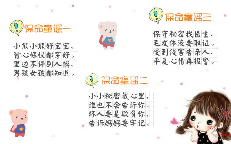 試管移植流產后清宮有條件，停藥天數不夠風險大