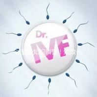 試管冷知識(shí)科普！短效長(zhǎng)方案促排流程、成功率與優(yōu)缺點(diǎn)