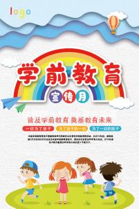 試管嬰兒為什么要先降調(diào)?醫(yī)生:作用在于避免自發(fā)排卵