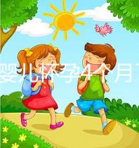 試管嬰兒懷孕4個月了還出血不正常!該怎么辦專家來支招